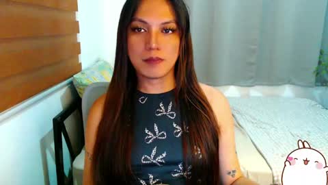 July online show from 04.12.26