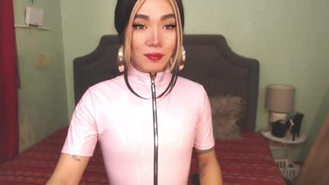 Kagura online show from 12.16.24