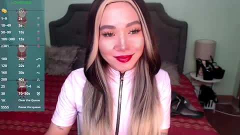 Kagura online show from 12.23.24