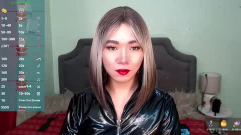 Kagura online show from 12.30.24