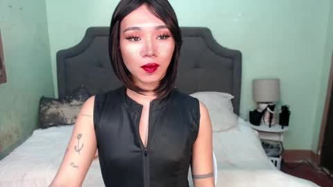 Kagura online show from 02.27.25