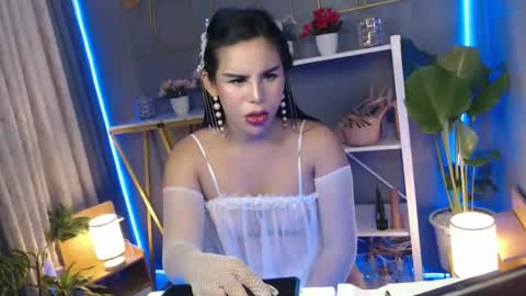 yakarena online show from 10.08.25