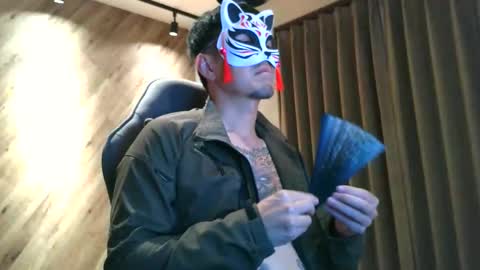yamatolust online show from 10.11.25