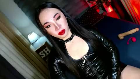 REYAN online show from 12.16.25