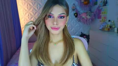 YANG AUDREY LONE online show from 09.08.25