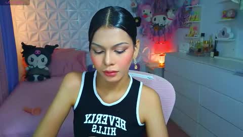 YANG AUDREY LONE online show from 09.21.25