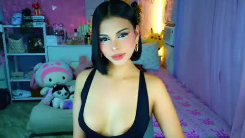 YANG AUDREY LONE online show from 07.02.26