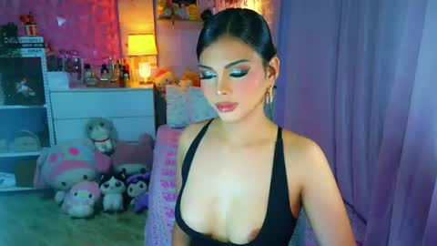 YANG AUDREY LONE online show from 07.10.26