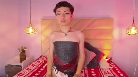 YANG online show from 12.18.25