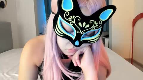 Snapshot of yanyaan chatting on 11.04.25 Yana online show from 11.04.25