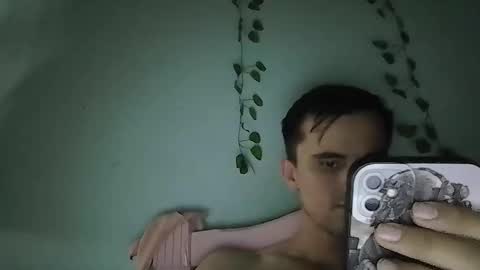 yei654554 online show from 11.12.25