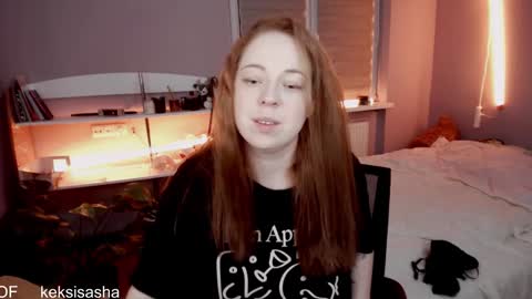 Sasha online show from 12.06.24