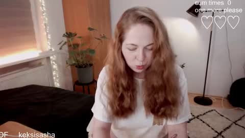 Sasha online show from 02.17.25