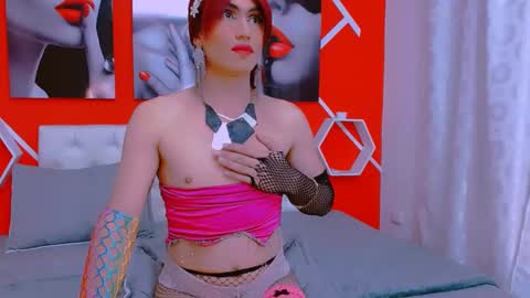 yesikahot online show from 12.19.24