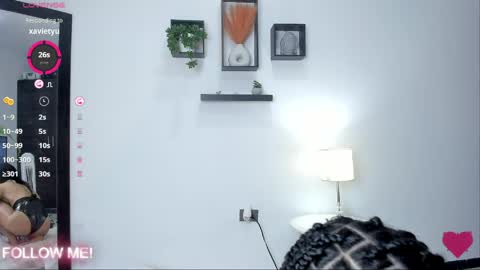 YAMPOOL  online show from 04.08.26