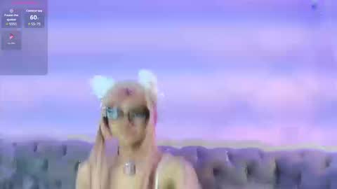 yoko_berry online show from 09.12.25