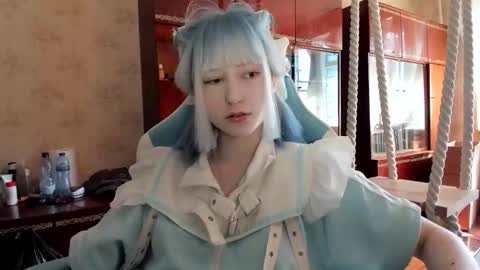 Yoonhee Kiss online show from 09.11.25