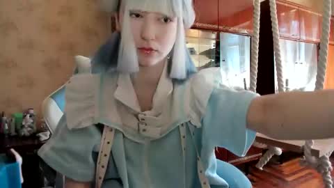 Yoonhee Kiss online show from 09.15.25