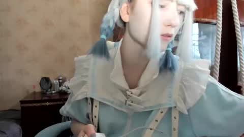 Yoonhee Kiss online show from 09.18.25