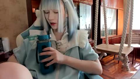 Yoonhee Kiss online show from 09.22.25