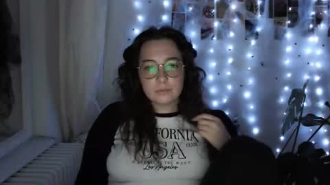 Aurora online show from 10.23.25