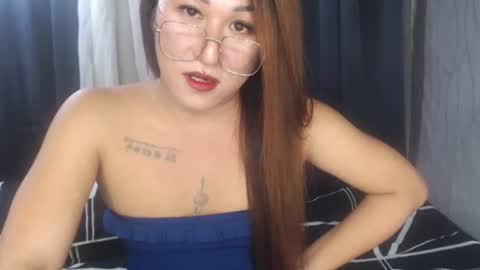 Your Dream Pinay Anna online show from 11.04.25