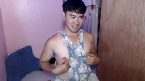 Snapshot of your_asian_cupid chatting on 07.23.26 your_asian_cupid online show from 07.23.26