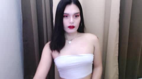 Catherine online show from 09.12.25