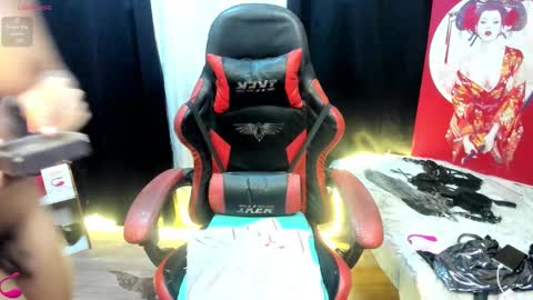 YourSeductiveWife online show from 09.16.25