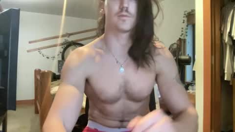 Snapshot of your_khian chatting on 12.21.25 your_khian online show from 12.21.25