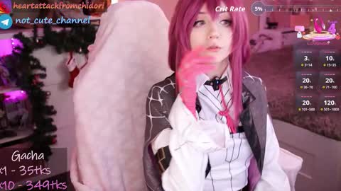 Snapshot of yourcutewaifu chatting on 01.17.26 Lina Fansly online show from 01.17.26