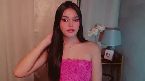 Sweet Ariana online show from 11.06.25