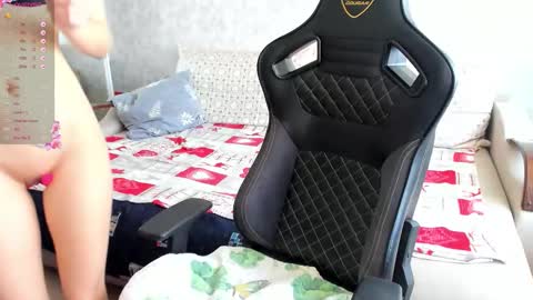 Snapshot of yourgirl_044 chatting on 02.22.26 yourgirl_044 online show from 02.22.26