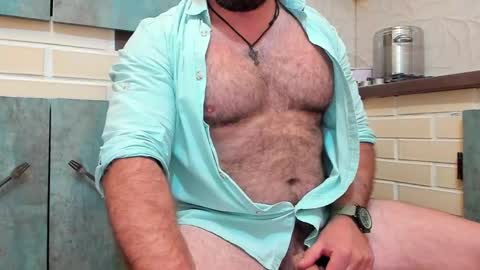 Snapshot of yourjackdick chatting on 11.06.25 Jacky online show from 11.06.25