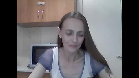 Snapshot of youur_light chatting on 05.23.26 Youur light online show from 05.23.26