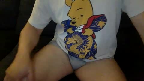 yque online show from 12.15.25