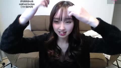 yui_x online show from 01.14.26