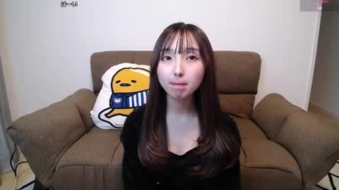 yui_x online show from 02.25.26