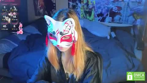 Yumeko online show from 11.14.25