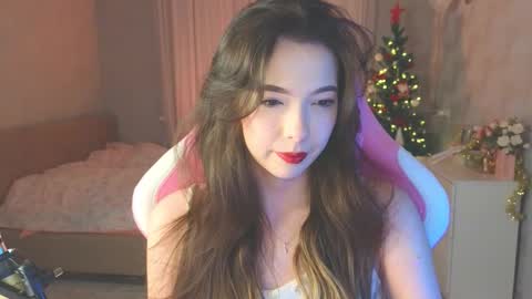 Yuna online show from 12.17.25