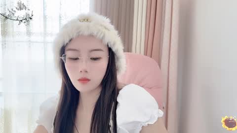 YunEr online show from 12.27.24