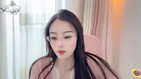 YunEr online show from 01.02.25