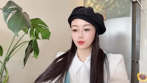 YunEr online show from 02.19.25