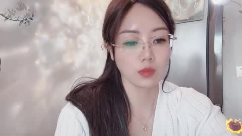 YunEr online show from 02.27.25