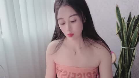 YunEr online show from 09.19.25