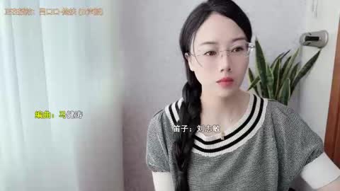 YunEr online show from 10.14.25