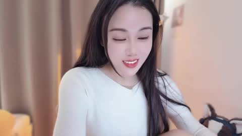 YunEr online show from 11.28.25