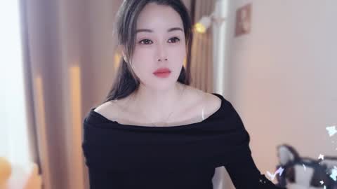 YunEr online show from 12.04.25