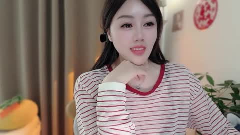 YunEr online show from 02.03.26