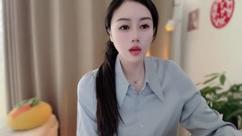 YunEr online show from 02.05.26